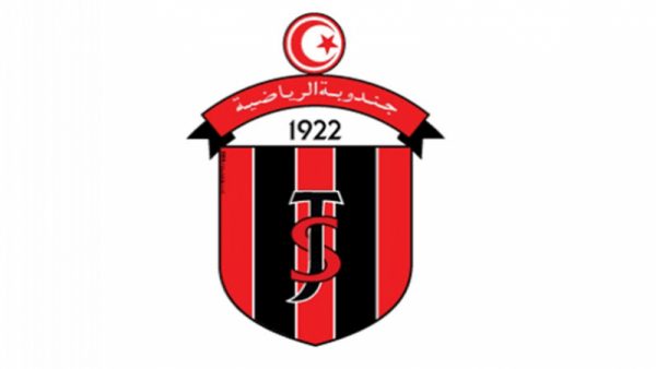 أندية الدوري التونسي 15 e1624730844921 معاني شعارات أندية الدوري التونسي