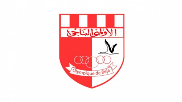 أندية الدوري التونسي 6 e1624730227977 معاني شعارات أندية الدوري التونسي
