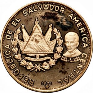 السلفادور 12 e1622799954346 ما هي عملة السلفادور والفئات المعدنية والورقية التي تتضمنها؟