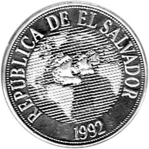 السلفادور 13 e1622800040618 ما هي عملة السلفادور والفئات المعدنية والورقية التي تتضمنها؟