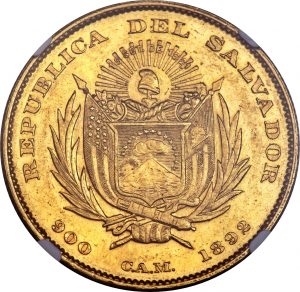 السلفادور 3 e1622793456214 ما هي عملة السلفادور والفئات المعدنية والورقية التي تتضمنها؟