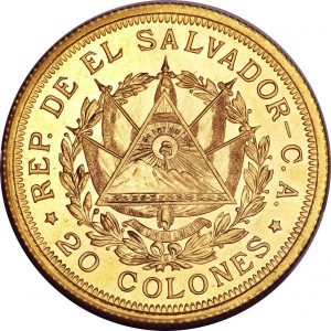 السلفادور 9 e1622799755559 ما هي عملة السلفادور والفئات المعدنية والورقية التي تتضمنها؟