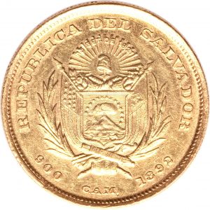 السلفادور. 3 e1622793386351 ما هي عملة السلفادور والفئات المعدنية والورقية التي تتضمنها؟