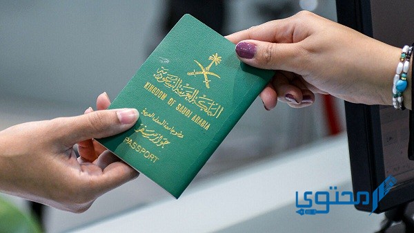 استخراج برنت من الجوازات للعمالة الأجنبية