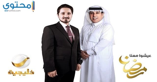 تردد قناة روتانا خليجية للأغاني الموسيقية 2025 Rotana Khalijiah