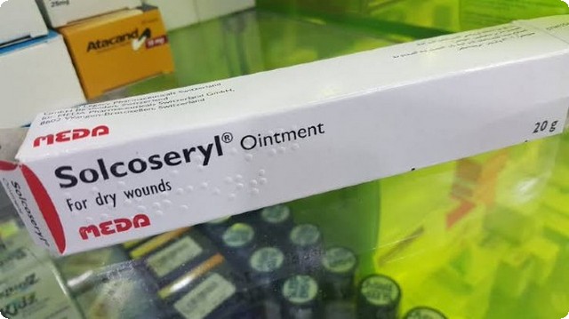 كريم سولكوسيريل (Solcoseryl) لتسريع شفاء الجروح