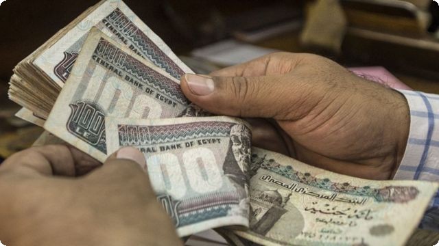 توقعات الاقتصاد المصري 2024 زيادة التضخم ونقص للعملة الأجنبية