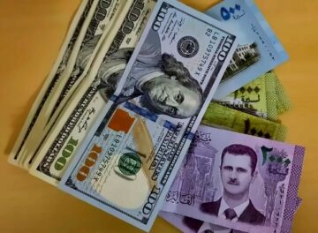 توقعات الليرة السورية مقابل الدولار الأمريكي