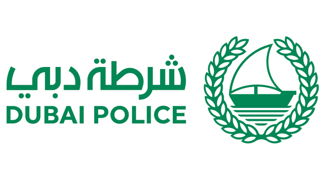 12 من شروط التقديم في شرطة دبي للوافدين والمقيمين 