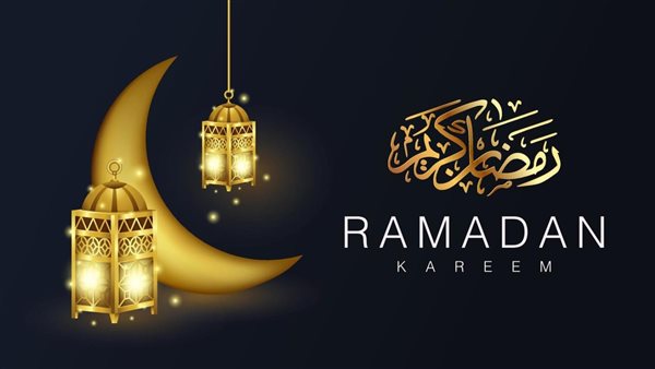 أجمل عبارات تهنئة رمضان