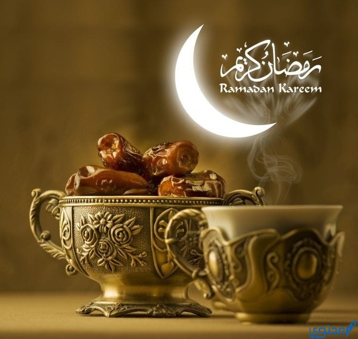 خلفيات رمضان