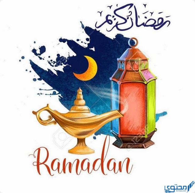 دعاء للميت في أول جمعة من رمضان