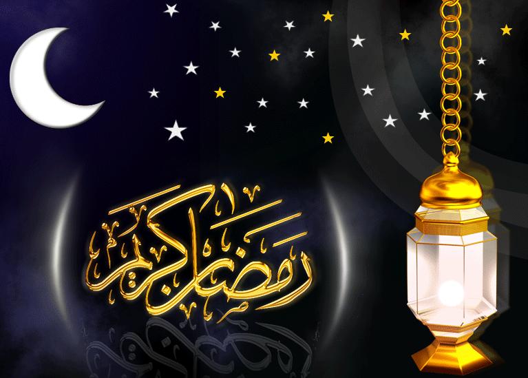 تهنئة رمضان للخال