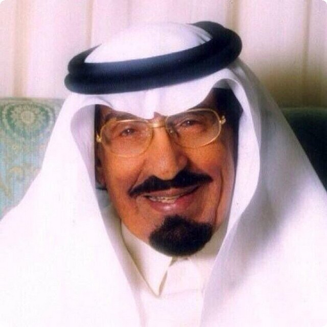 وفاة الأمير سعود بن عبدالعزيز بن محمد آل سعود