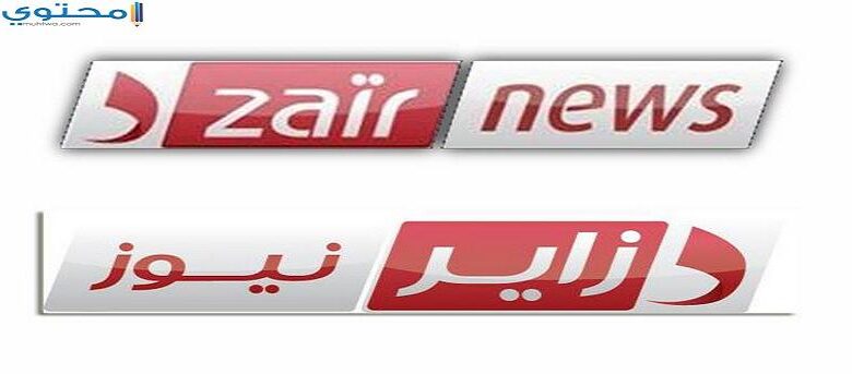 تردد قناة دزاير نيوز 43 Dzair News TV