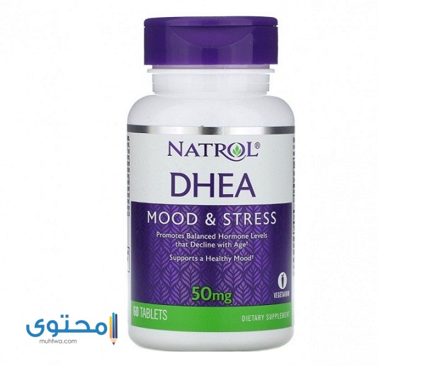 دواعي استعمال dhea