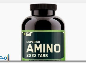 Amino 22224 فوائد برشام امينو 2222 لزيادة العضلات