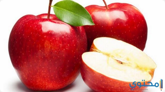 تفسير رؤية التفاح في المنام يدل علي تحقيق الاهداف
