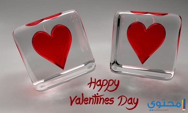 صور عيد الحب 2025 وخلفيات Happy valentine day