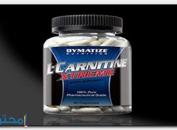 L Carnitine1 الكارنتين للتخسيس فوائده وأضراره