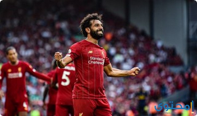 صور محمد صلاح 2023