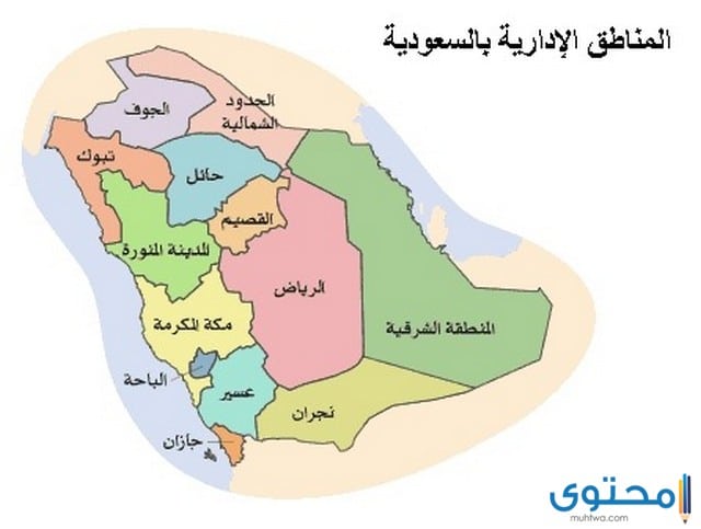 اسماء مدن المملكة العربية السعودية