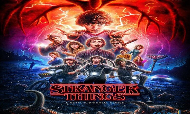 قصة مسلسل أشياء غريبة Stranger Things