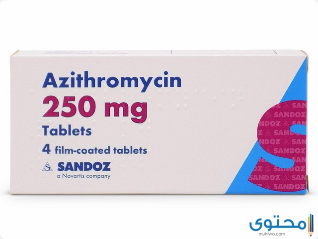 azithromycin