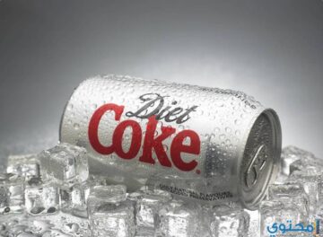 coke diet2 تأثير الكولا الدايت علي الجسم