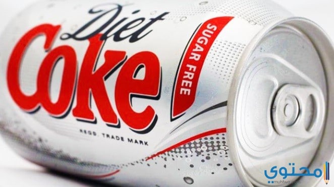coke diet4 تأثير الكولا الدايت علي الجسم
