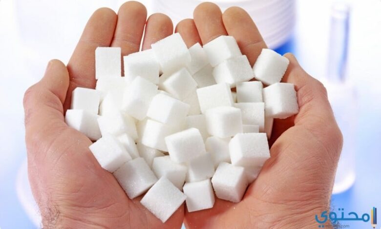 مخاطر و أضرار السكر علي الجسم (13 ضرر)