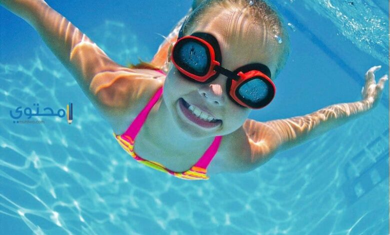 اشهر 10 تفسيرات لـ رؤية السباحة في المنام لابن سيرين