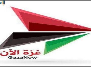 قناة غزة الأن