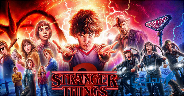 أسماء شخصيات سترينجر ثينقز Stranger Things