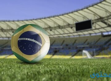 أسماء وترتيب أكبر ملاعب كرة قدم في أمريكا اللاتينية