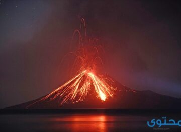 أسوأ 10 انفجارات بركانية في التاريخ