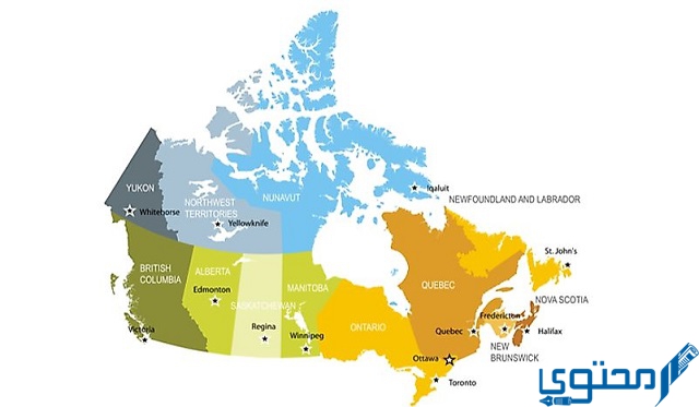 عدد وأسماء أكبر المقاطعات في كندا (مقاطعات اتحاد كندا)