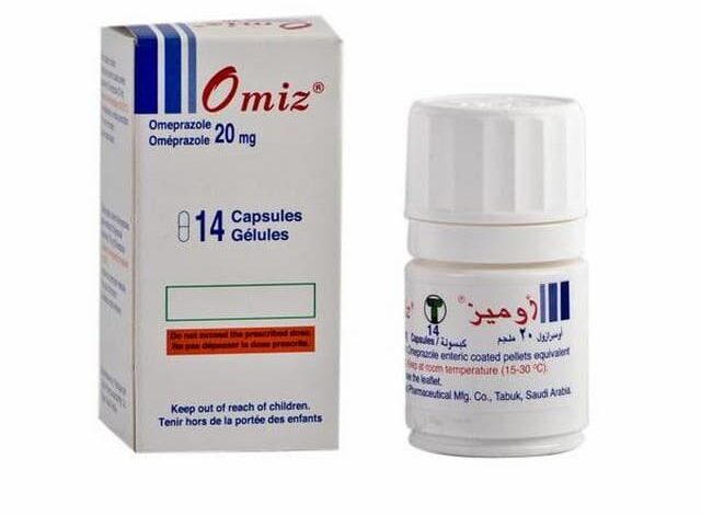 دواء أوميز (Omez) دواعي الاستعمال والاثار الجانبية