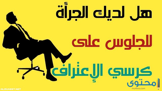 200+ أسئلة صراحة للبنات محرجة ومتنوعة 2025