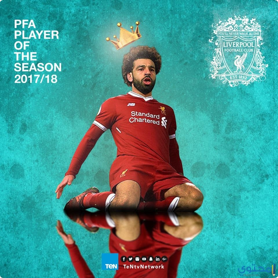 صور محمد صلاح 2025 خلفيات Mohamed Salah نجم ليفربول