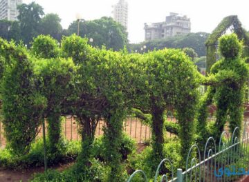 الحدائق المغلقة في مومباي