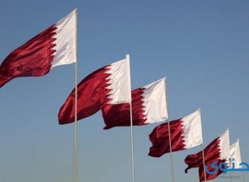 العطلات الرسمية في قطر
