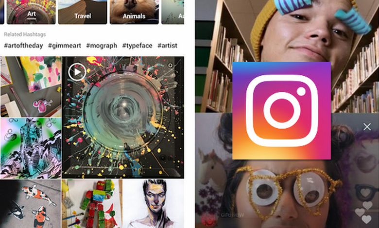 تحميل برنامج انستقرام للكمبيوتر والموبايل 2025 Instagram