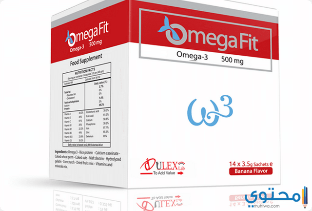 الأثار الجانبية لعقار اوميجا فيت