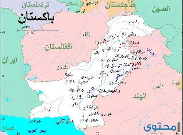 عدد وأسماء مدن واقاليم جمهورية باكستان