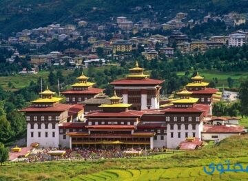 عاصمة بوتان