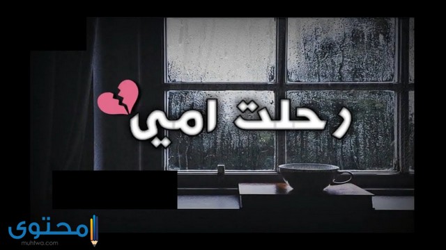 بوستات حزينه انستقرام