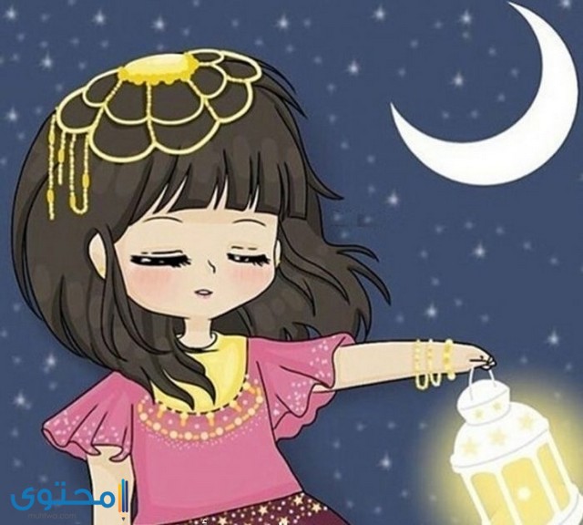 رمزيات انستقرام رمضان بنات