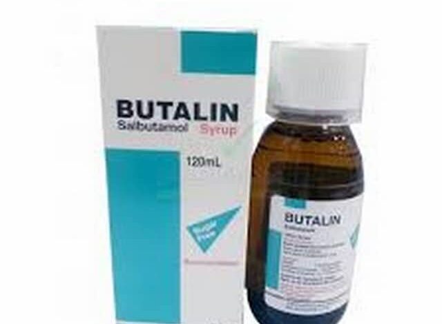 بيوتالين Butalin موسع للشعب الهوائية