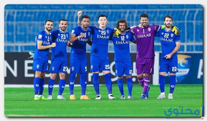 متى تم تأسيس نادي الهلال السعودي